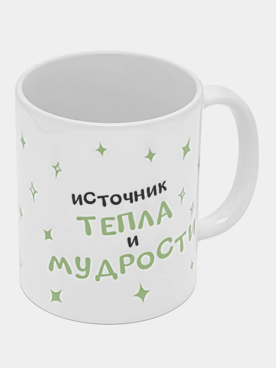 Парный набор кружек для бабушки и дедушки в подарок, CopyRoomGifts, 330 мл, 2 шт