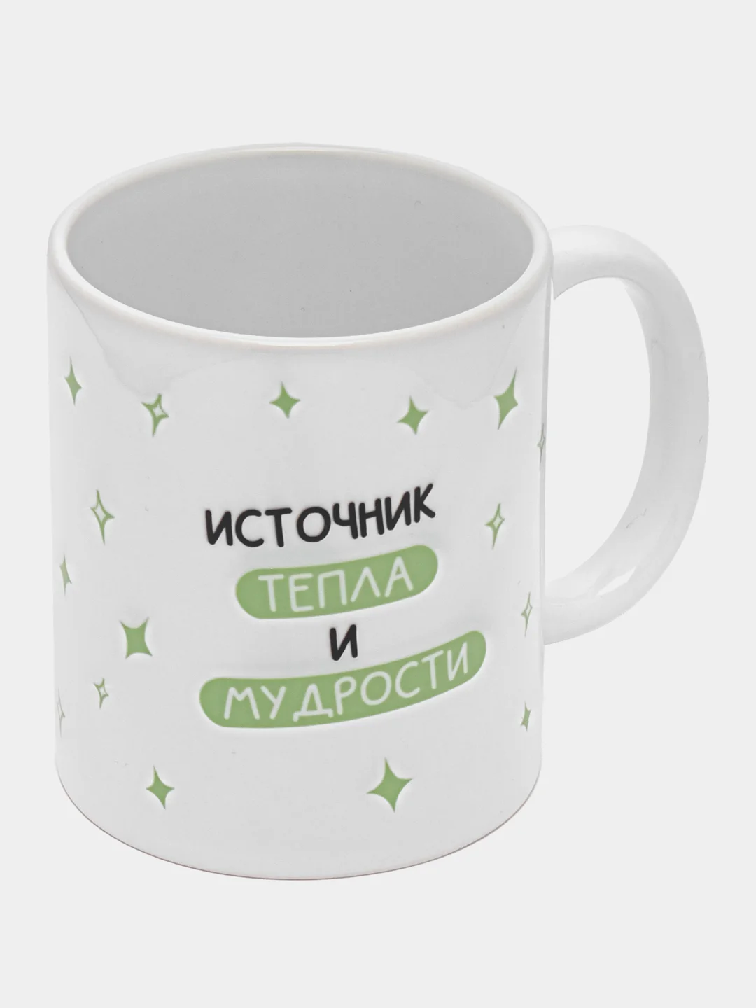 Парный набор кружек для бабушки и дедушки в подарок, CopyRoomGifts, 330 мл, 2 шт