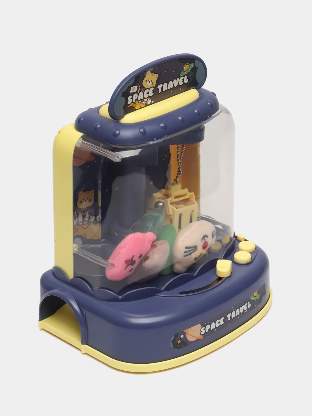 Синий игровой автомат с игрушками хватайка
