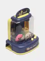 Синий игровой автомат с игрушками хватайка