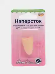 Наперсток пластиковый с открытым краем для штопки и простежки  (HEMLINE)
