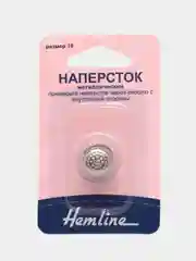 Наперсток металлический, размер 18 (HEMLINE)