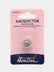 Наперсток металлический, размер 16 (HEMLINE)