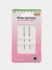 Иглы ручные с удлиненным ушком для шитья шерстью и пряжей, 2 шт  (HEMLINE)