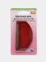 Щеточка для снятия пилинга, для удаления катышков одежды, Hemline