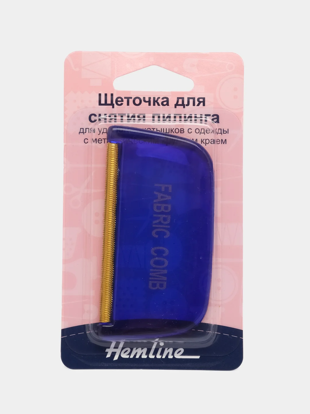 Щеточка для снятия пилинга с металлическим круглым краем, Hemline