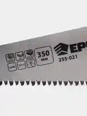 ЕРМАК Ножовка по дереву MAXI 3D, 350 мм