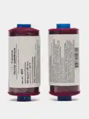 Швейные нитки Gamma 40/2 ( 365м.) Упаковка 2 шт. Номера G151 - G175