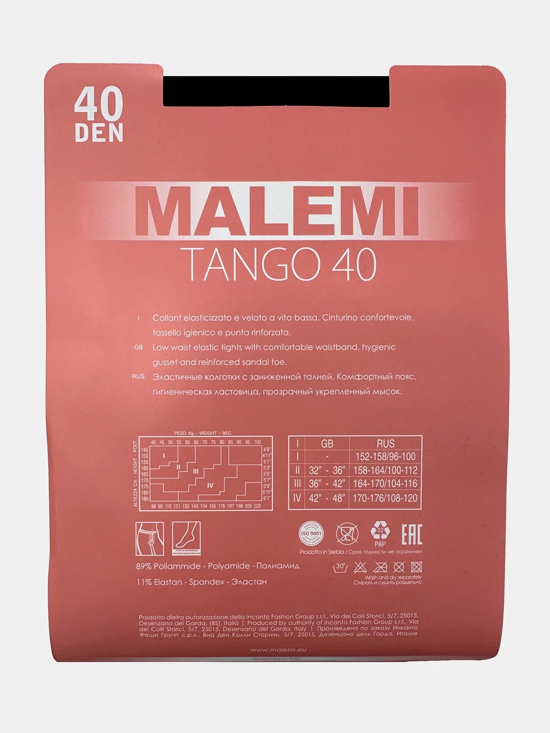 Колготки 40 ден с заниженной талией MALEMI