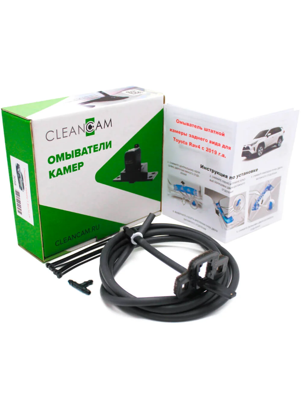 Омыватель штатной камеры заднего вида для Toyota Rav4 2019- 3058 CleanCam
