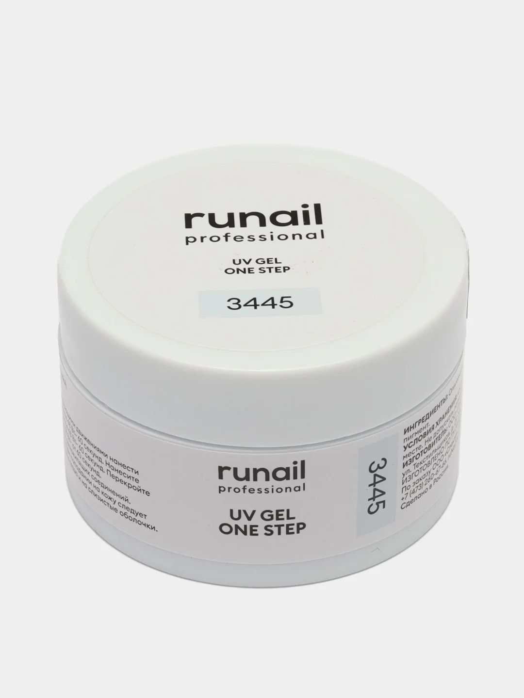 Однофазный УФ-гель для наращивания Runail Professional, 15 г