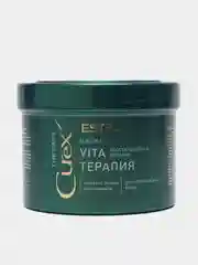 Маска Estel "Vita-терапия" для повреждённых волос Curex Therapy (500 мл)