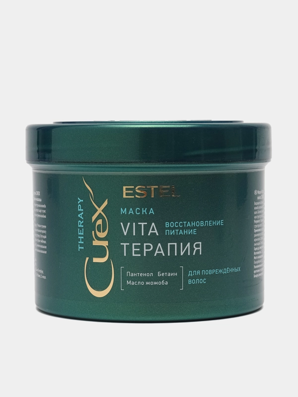 Маска Estel "Vita-терапия" для повреждённых волос Curex Therapy (500 мл)