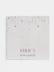 Белый книга пожеланий свадебная , 21.7 х 21 см