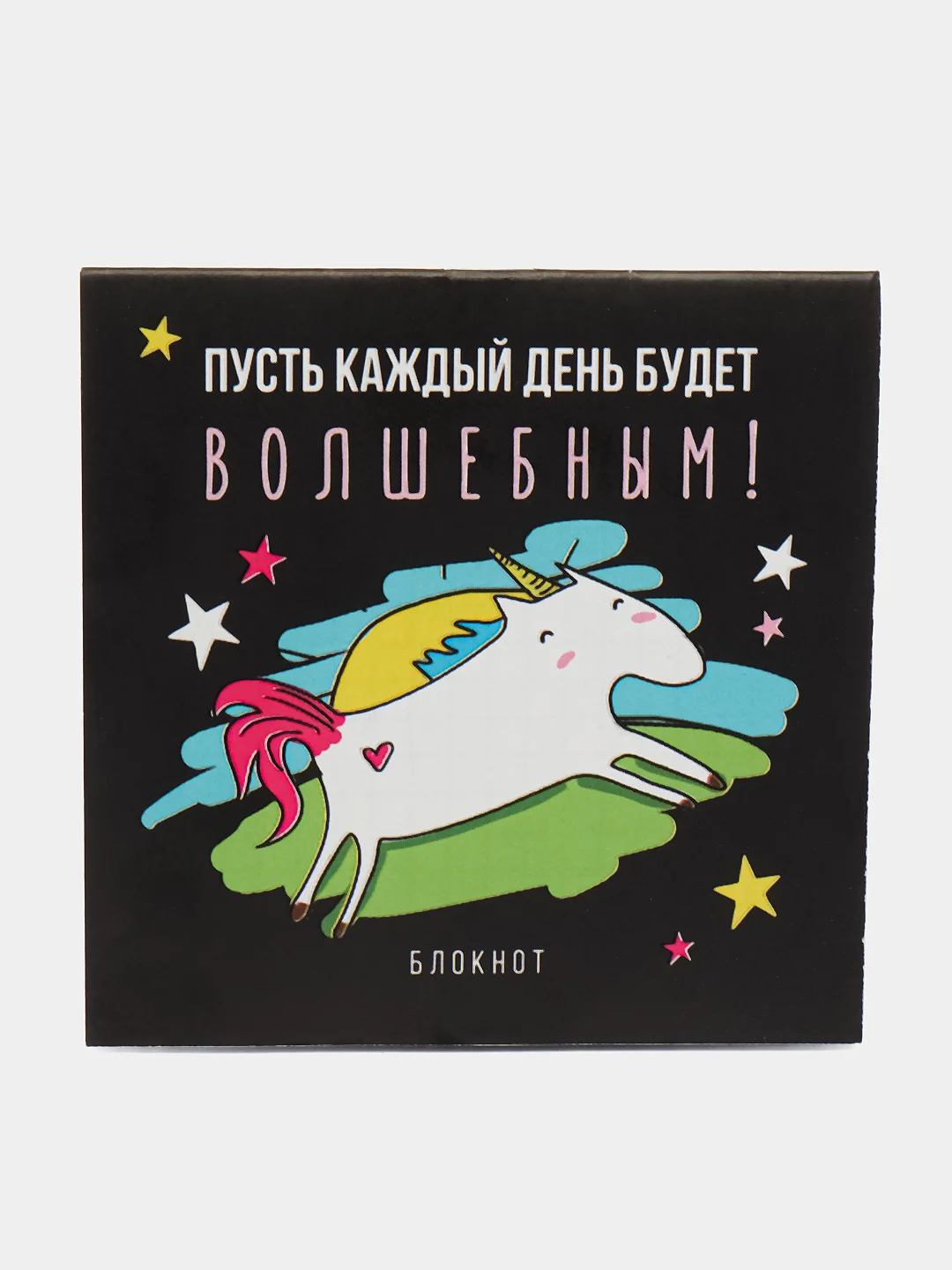 Светло-синий блокнот, 10*10, 16 листов. Наборы по 1,5,10,15,25 штук