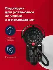 Муляж камеры видеонаблюдения уличная SSY, имитация видеокамеры с датчиком