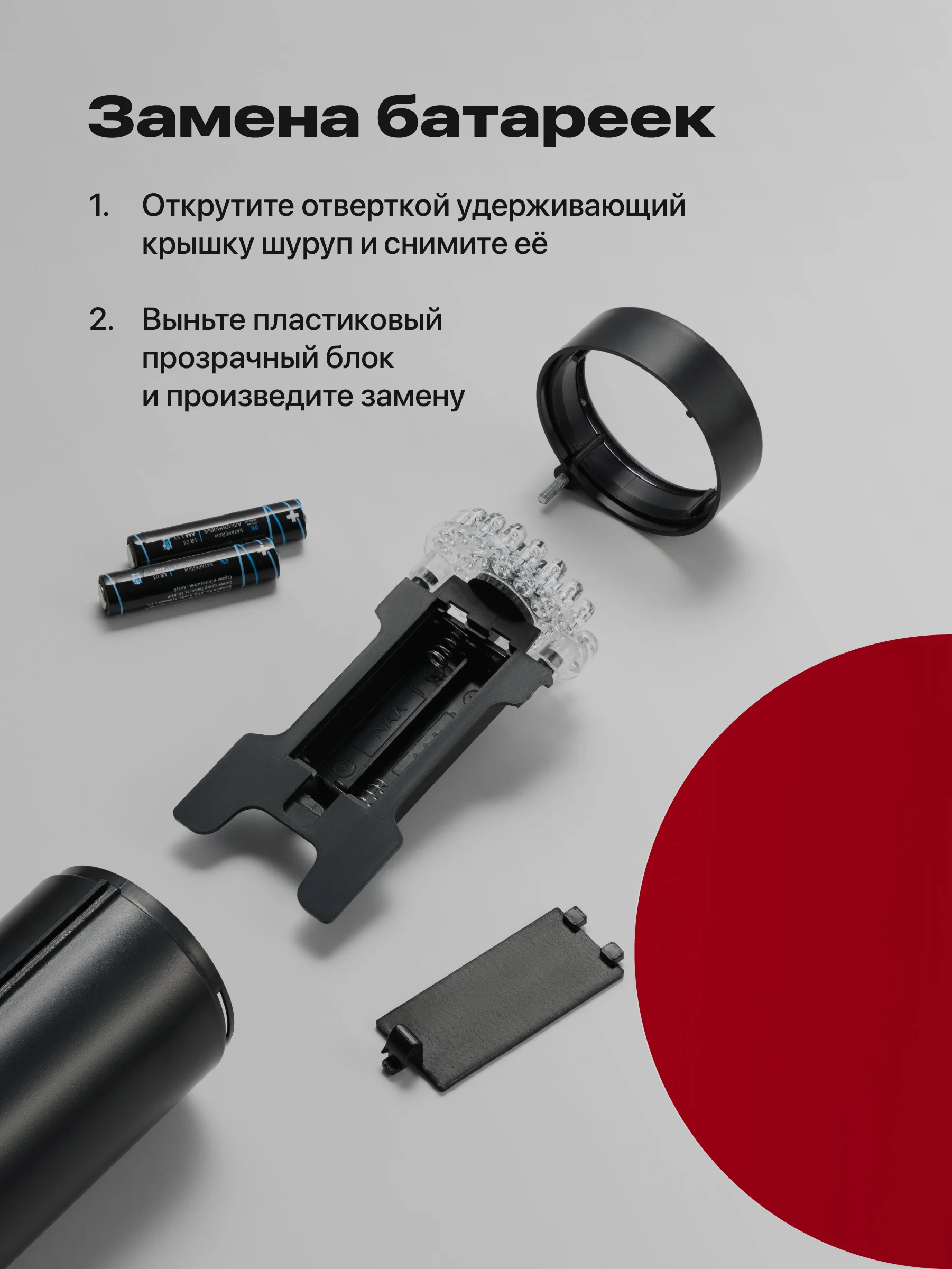 Муляж камеры видеонаблюдения уличная SSY, имитация видеокамеры с датчиком