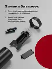 Муляж камеры видеонаблюдения уличная SSY, имитация видеокамеры с датчиком