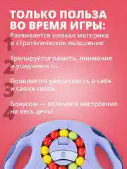 Головоломка антистресс для детей и взрослых Kids Zone, IQ кубик