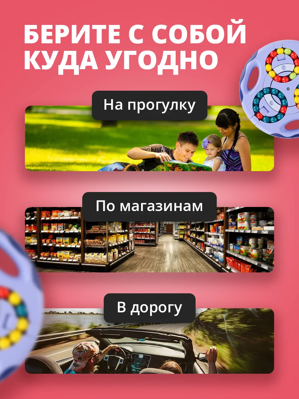 Головоломка антистресс для детей и взрослых Kids Zone, IQ кубик