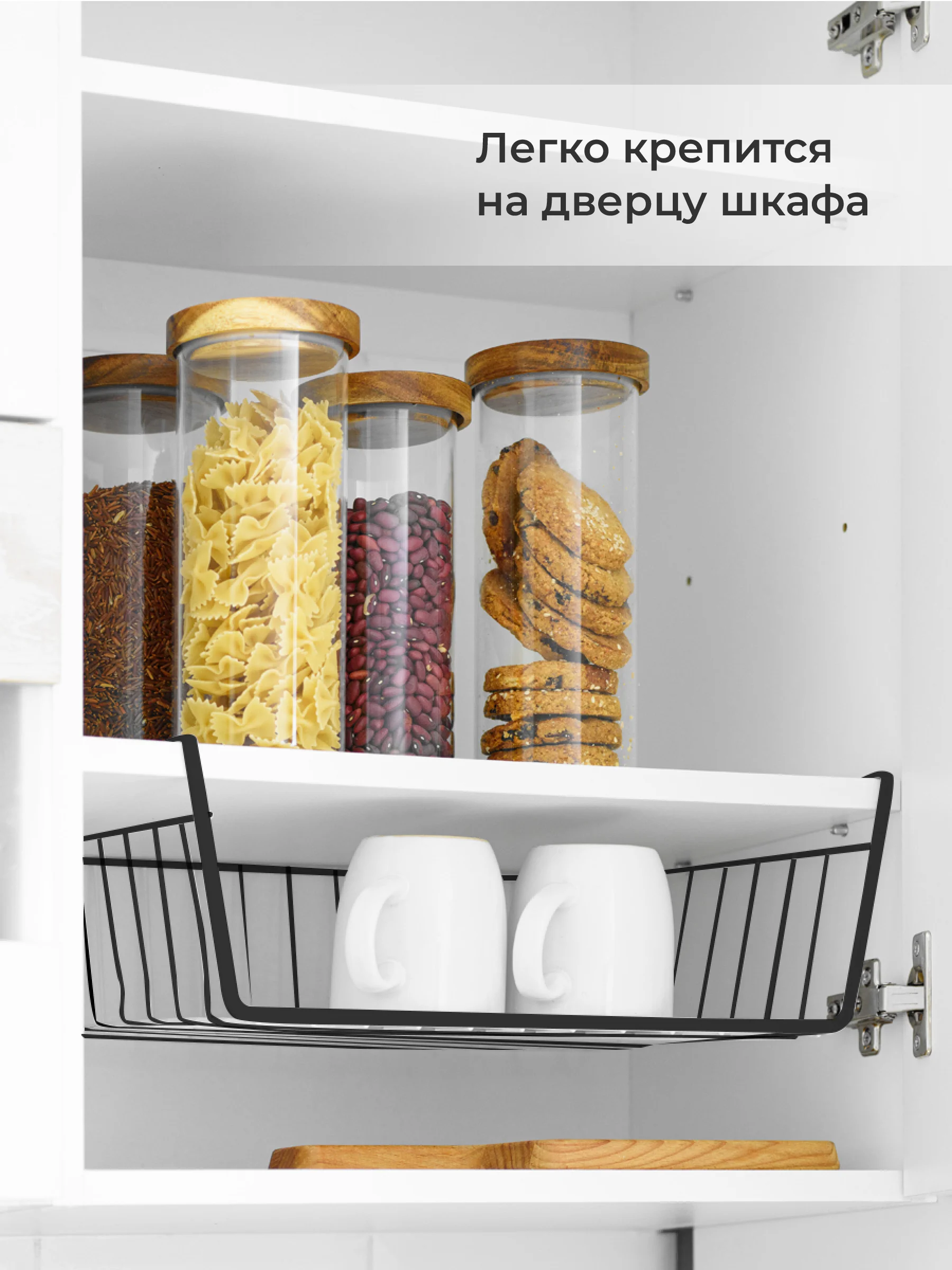 Черный держатель металлический подвесной Birdhouse, корзина для кухонных принадлежностей