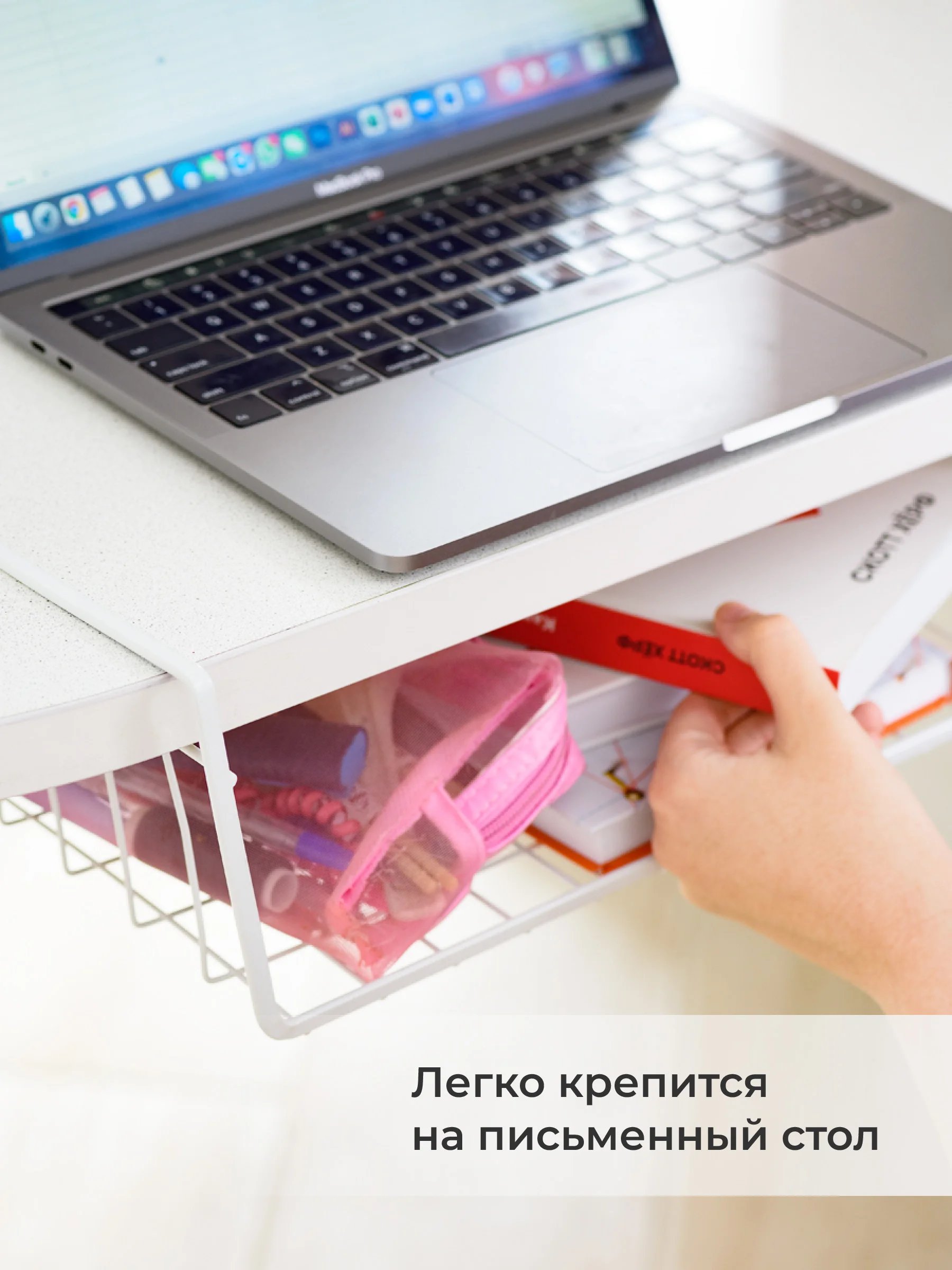 Белый держатель металлический подвесной Birdhouse, корзина для кухонных принадлежностей