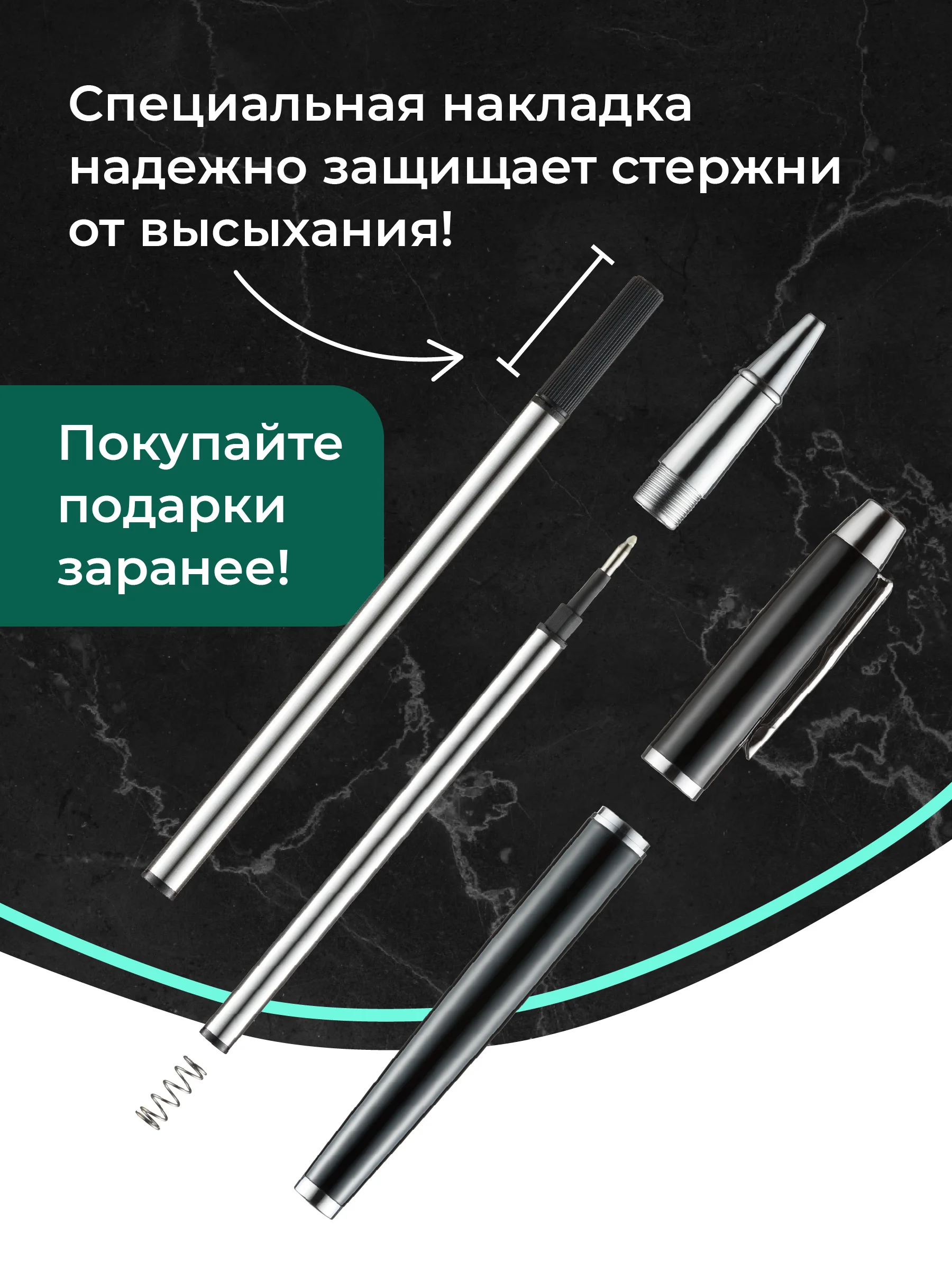 Черный ежедневник недатированный с ручкой и флешкой в подарок Parchment, блокнот ежедневник