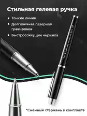 Черный ежедневник недатированный с ручкой и флешкой в подарок Parchment, блокнот ежедневник