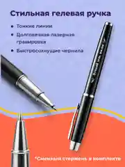 Серебряный ежедневник недатированный с ручкой и флешкой в подарок Parchment, блокнот ежедневник