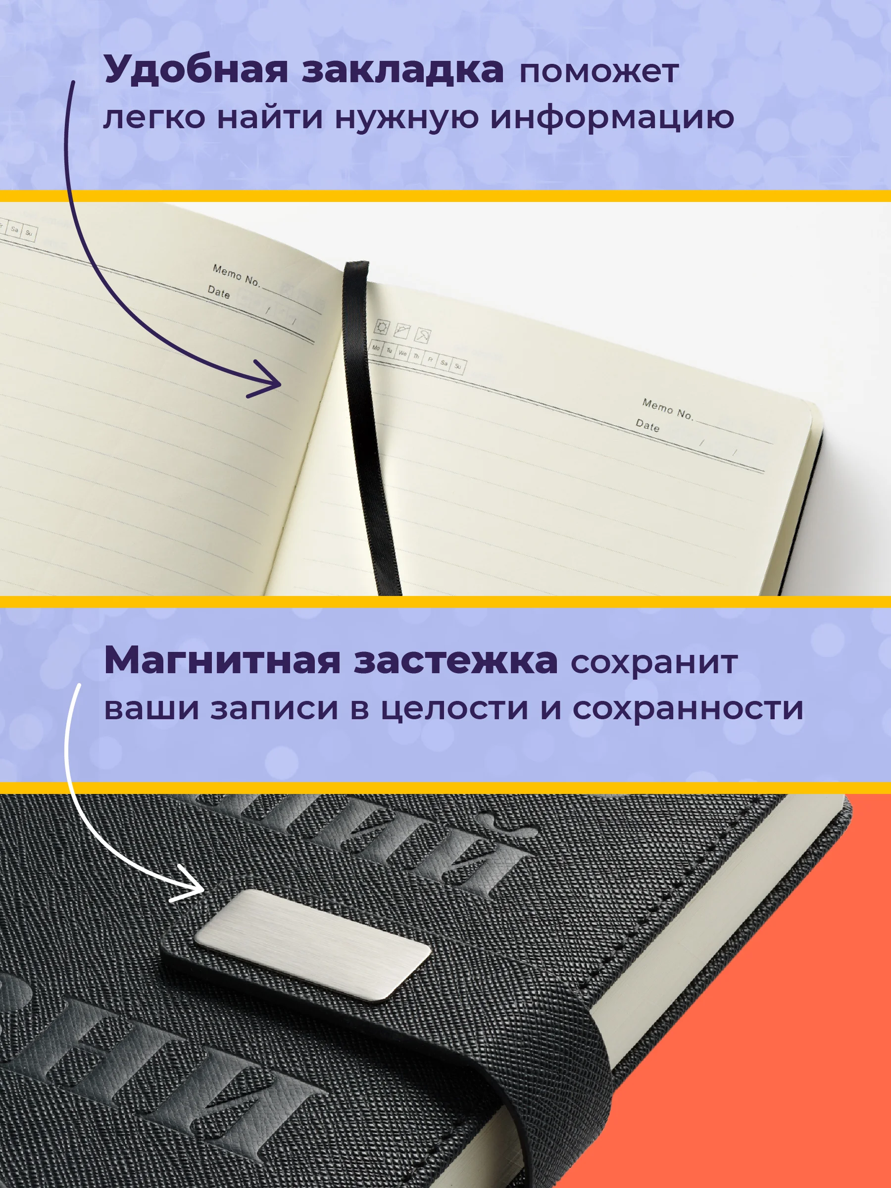 Серебряный ежедневник недатированный с ручкой и флешкой в подарок Parchment, блокнот ежедневник