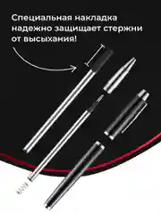 Серый ежедневник недатированный с ручкой и флешкой в подарок Parchment, блокнот ежедневник