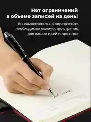 Серый ежедневник недатированный с ручкой и флешкой в подарок Parchment, блокнот ежедневник