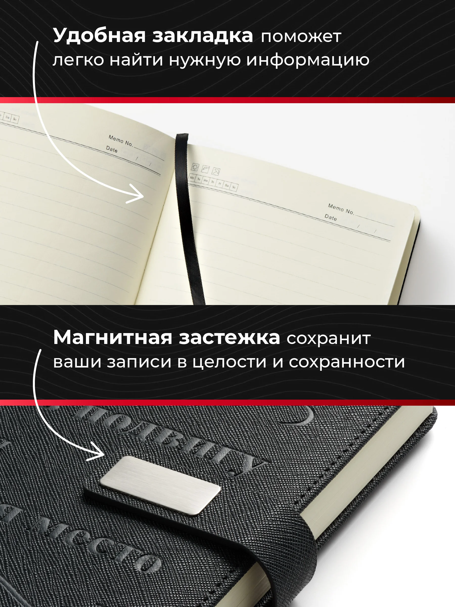 Серый ежедневник недатированный с ручкой и флешкой в подарок Parchment, блокнот ежедневник