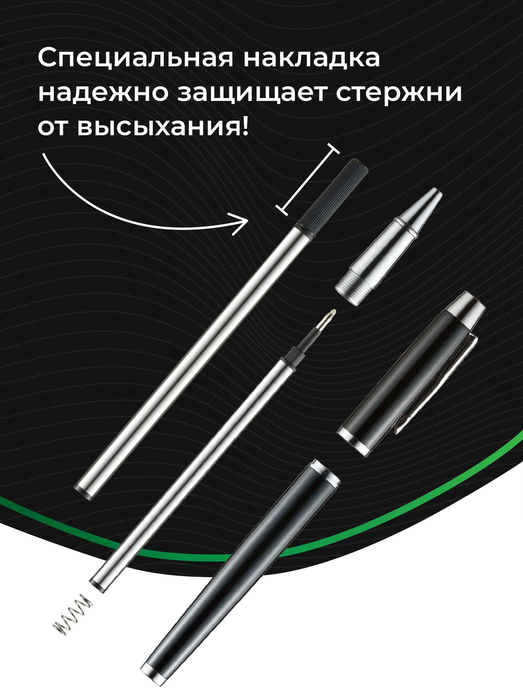 Хром ежедневник недатированный с ручкой и флешкой в подарок Parchment, блокнот ежедневник