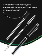 Хром ежедневник недатированный с ручкой и флешкой в подарок Parchment, блокнот ежедневник
