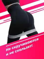 Серый эластичные фитнес-резинки Shark Fit, набор спортивных эспандеров, 5 штук