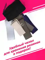 Серый эластичные фитнес-резинки Shark Fit, набор спортивных эспандеров, 5 штук