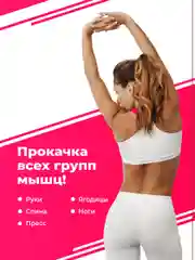 Серый эластичные фитнес-резинки Shark Fit, набор спортивных эспандеров, 5 штук