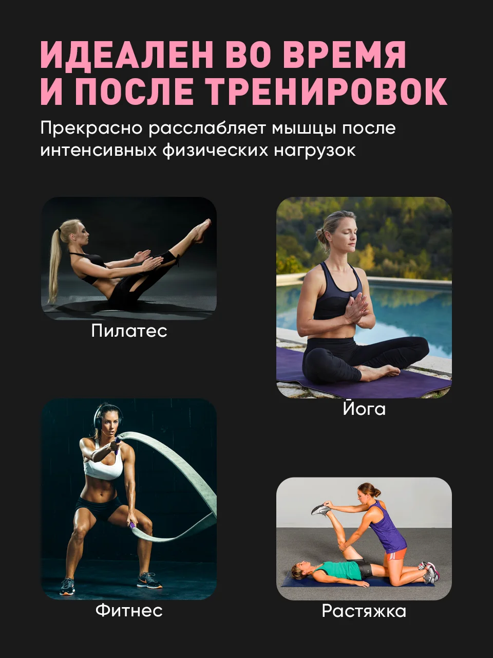Розовый ролик массажный Shark Fit, валик для спины мфр, 33 см