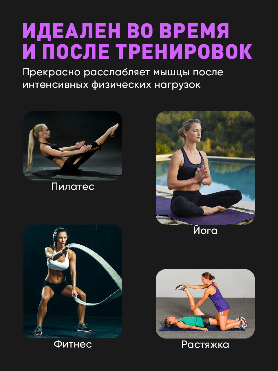 Фиолетовый ролик массажный Shark Fit, валик для спины мфр, 33 см