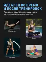 Синий ролик массажный Shark Fit, валик для спины мфр, 33 см