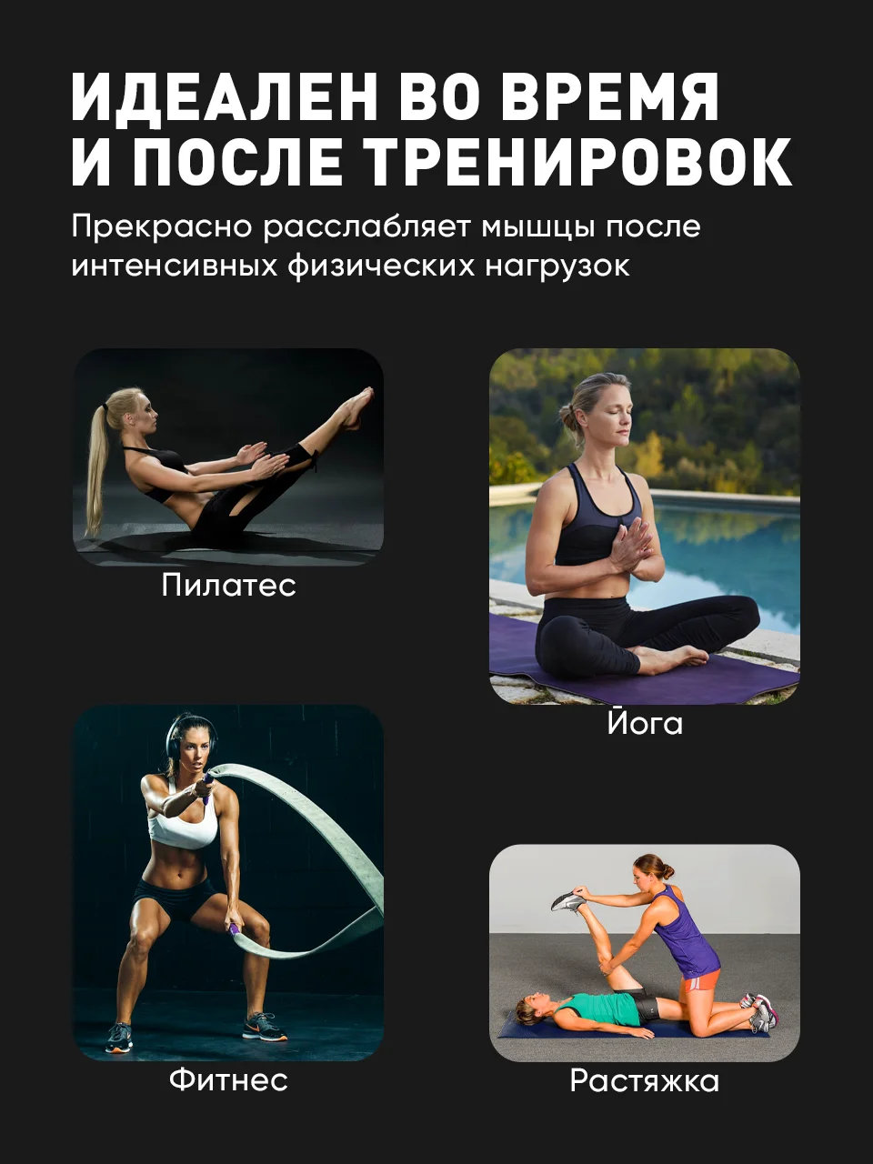 Черный ролик массажный Shark Fit, валик для спины мфр, 33 см