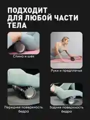 Черный ролик массажный Shark Fit, валик для спины мфр, 33 см