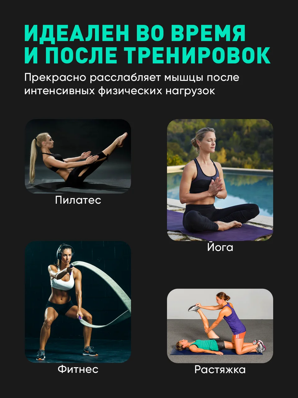 Бирюзовый ролик массажный Shark Fit, валик для спины мфр, 33 см