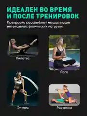 Бирюзовый ролик массажный Shark Fit, валик для спины мфр, 33 см