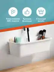 Органайзер выдвижной под мойку Birdhouse, полка под раковину