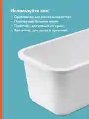 Органайзер выдвижной под мойку Birdhouse, полка под раковину