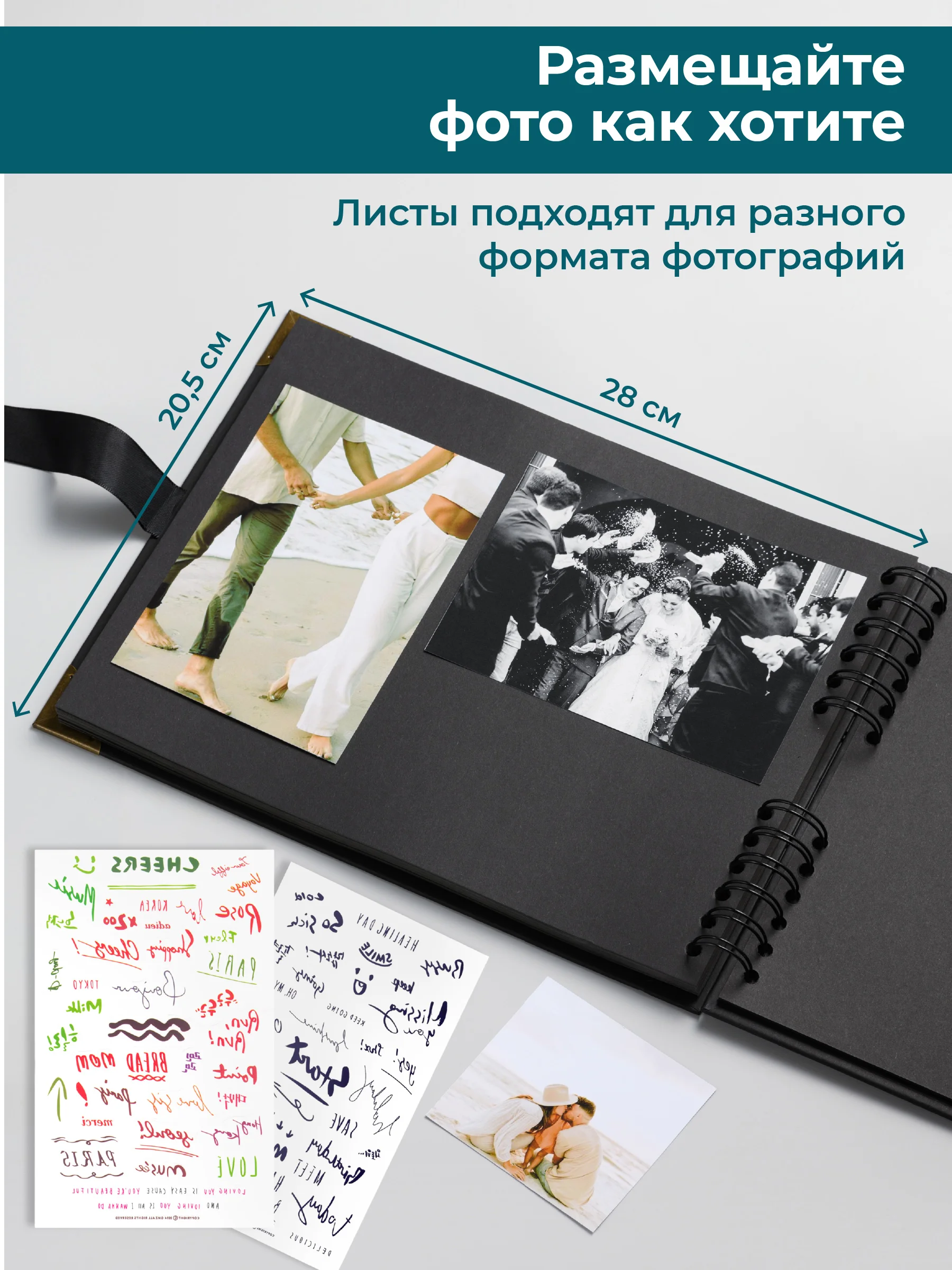 Фотоальбом семейный для фотографий Parchment, альбом для фото крафтовый