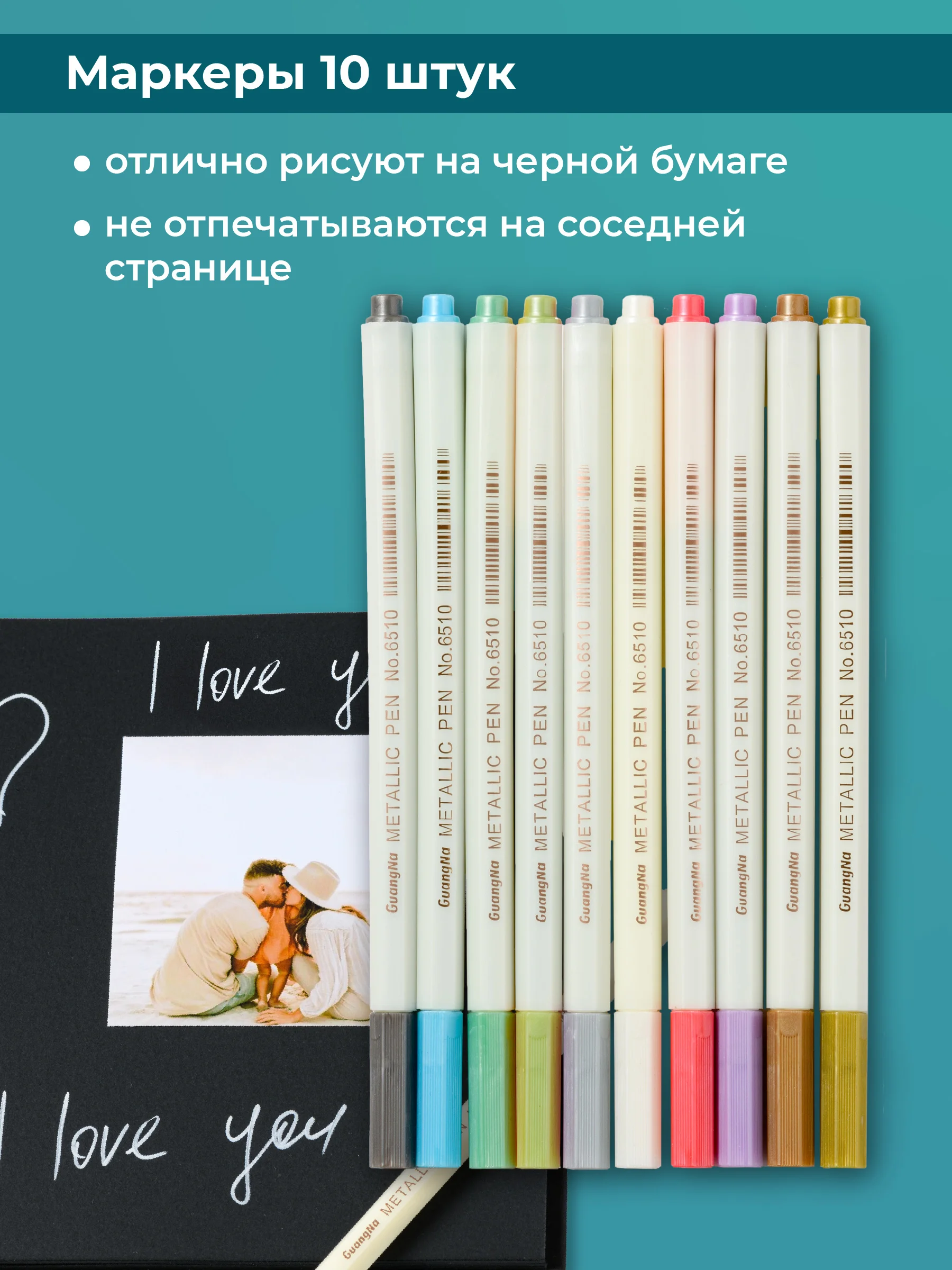 Фотоальбом семейный для фотографий Parchment, альбом для фото крафтовый