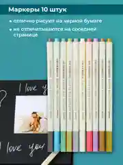 Фотоальбом семейный для фотографий Parchment, альбом для фото крафтовый